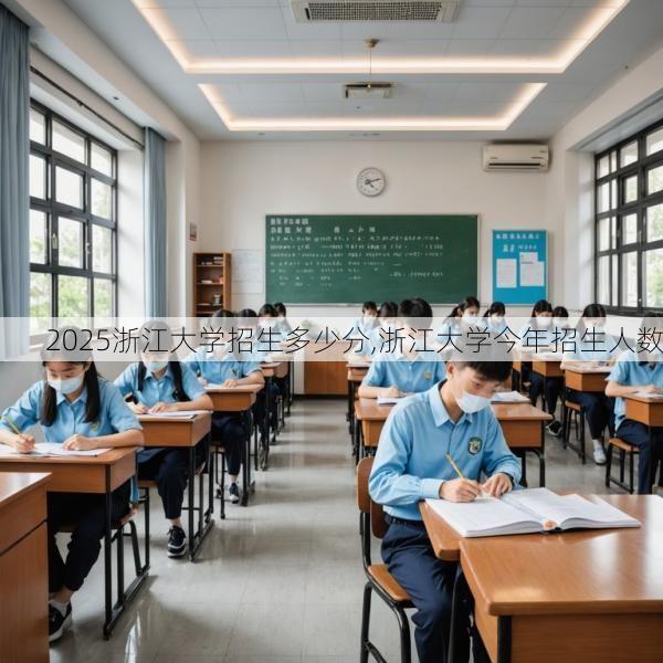2dd8998b15a5cae5bc1e5fa02ac2e1cf_202501231737647143550635.jpg