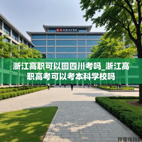 acc10a5741e8be1907040dc2f71430a3_20250201152005173839440589736.jpg