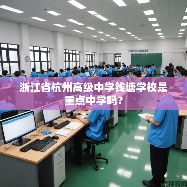 90e41ea0c96de30b7dac5d7d83f11825_20250207125949173890438978260.jpg